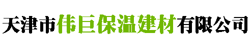 秦皇島坤奇塑膠制品有限公司logo