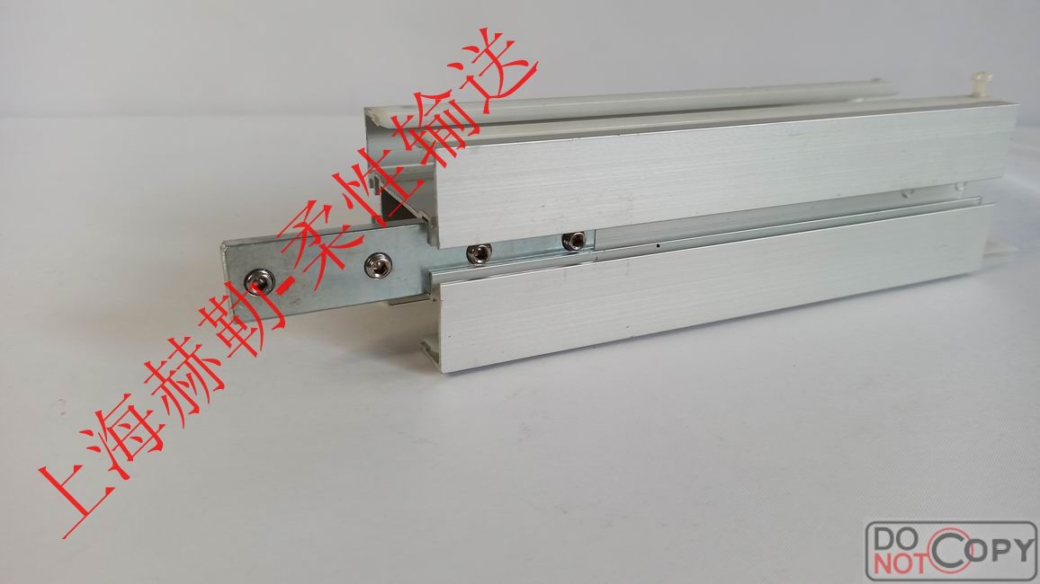 雙翼移動(dòng)皮帶機(jī) 雙翼移動(dòng)皮帶機(jī)