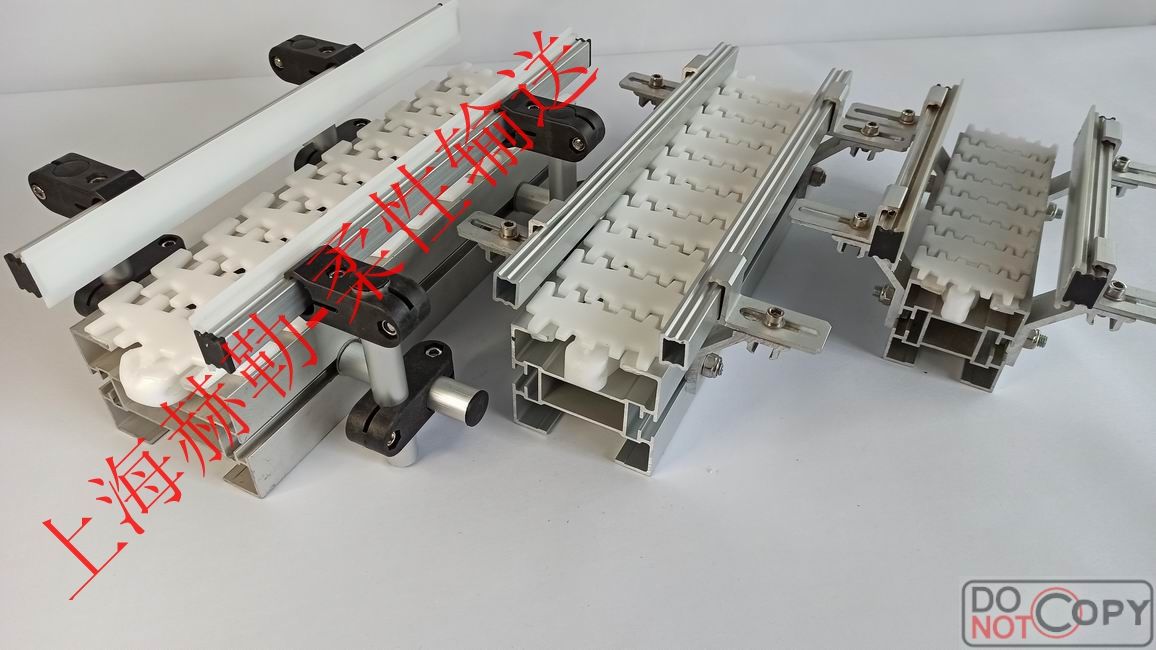 U型螺旋輸送機 U型螺旋輸送機