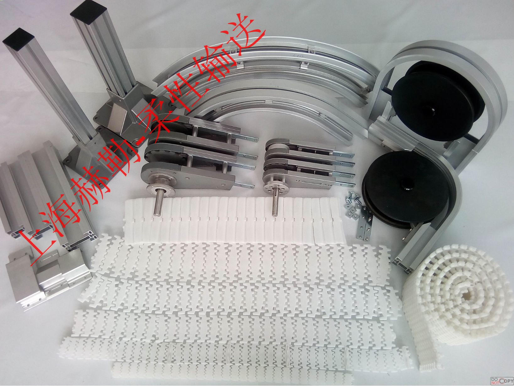 講述鏈板輸送設備的特點有哪些 講述鏈板輸送設備的特點有哪些