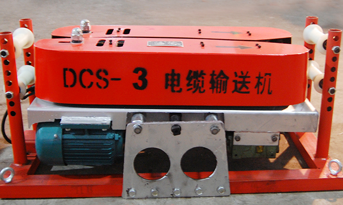 輸送機(jī) 輸送機(jī)